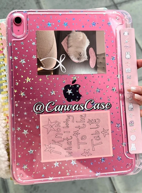 CanvasCase~星星贴纸米菲兔～粉色韩系ipad pro11/2025平板保护套a16/11代/air10.9寸y＋3折翻盖亚克力10.2寸