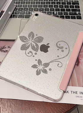 CanvasCase古早闪粉风花朵适用ipad11保护壳11代ipadair8套新款ipadpro2024平板10代mini7无笔槽三+Y折13寸套