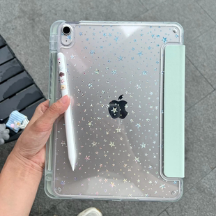 5带笔槽2024 y折清新豆沙绿iPad11保护壳 pro11寸翻盖10.2亚克力10.9寸硬底软边保护套 适用2025平板air7