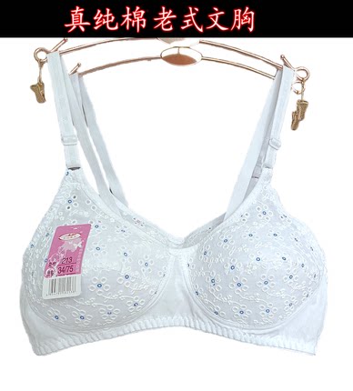 中老年纯棉文胸老式款胸罩薄款全棉内衣女无钢圈老太太少女双排扣