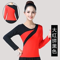 Чай улун Да Хун Пао, черный лонгслив