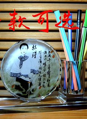 秋瑾纪念品摆设收藏品礼物工艺品礼品辛亥装饰品模型水晶笔筒摆件