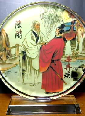 辛弃疾摆设纪念品礼物装饰品南宋爱国豪放派词人工艺品水晶摆件