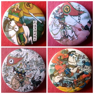 戚继光徽章纪念品礼物海军明朝抗倭名将民族英雄胸针戚家军胸章