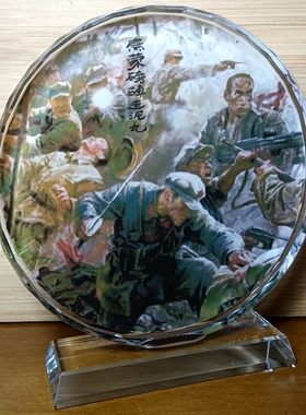 纪念品人偶模型红军长征水晶摆件