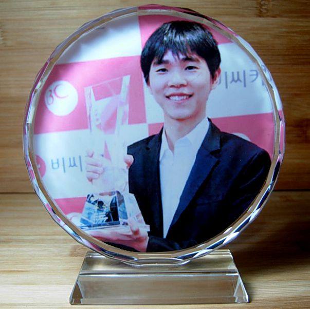 李世石摆设纪念品礼物收藏品装饰品模型围棋九段工艺水晶笔筒摆件