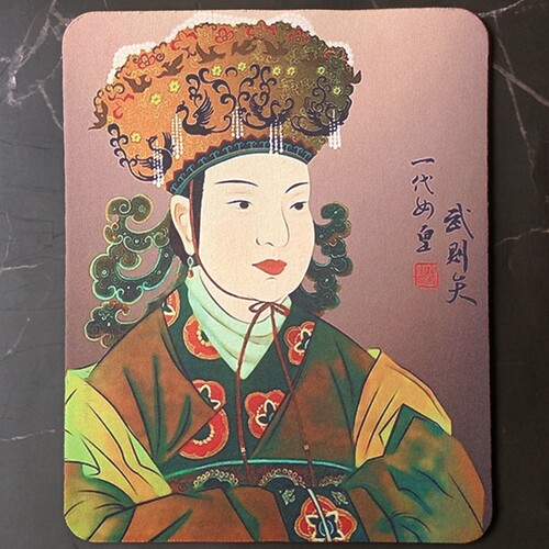 武则天纪念品周边礼物装饰品中国女皇帝收藏品摆设唐朝周边鼠标垫