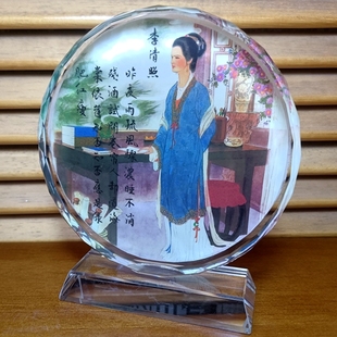 李清照摆件纪念品礼物装饰品宋朝女词人周边模型工艺品水晶摆设