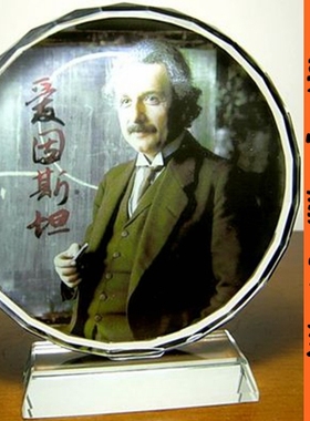 爱因斯坦人像摆设纪念品礼物科学家收藏品模型礼品工艺品水晶摆件