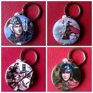 霍去病钥匙链纪念品礼品装饰品挂件配件西汉骠骑将军周边钥匙扣