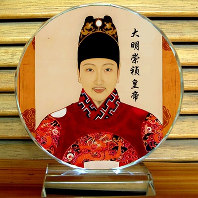 崇祯皇帝朱由检纪念品摆设工艺收藏品礼物装饰品明朝汉族水晶摆件