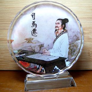 司马迁摆设纪念品礼物装饰品礼品史记工艺品西汉礼物模型水晶摆件