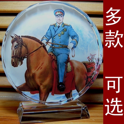 刘伯承摆设纪念品礼物十大元帅收藏品八路军工艺品模型水晶摆件