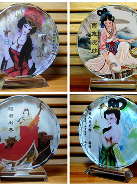 四大美女纪念品貂蝉礼物西施礼品王昭君美人收藏品杨贵妃水晶摆件