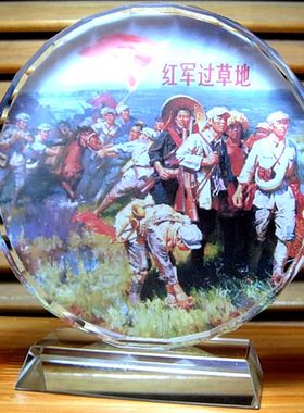 红军过草地纪念品摆设收藏品模型长征装饰品礼品礼物周边水晶摆件