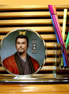刘备收藏品礼物装饰品摆件三国礼品刘玄德人偶模型水晶笔筒摆件
