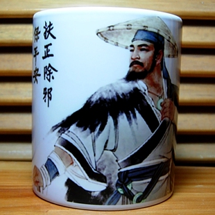 大禹治水茶杯纪念品夏禹工艺品收藏品杯子摆件摆设装饰品帝禹水杯