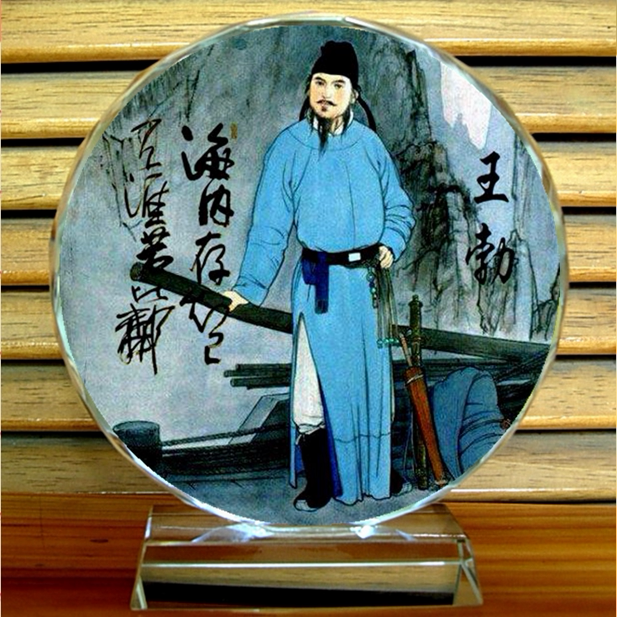 王勃摆设纪念品礼物装饰品唐代诗人初唐四杰礼品工艺品水晶摆件
