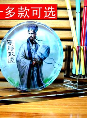 诸葛亮摆设纪念品礼物模型三国演义收藏品礼品工艺品水晶笔筒摆件