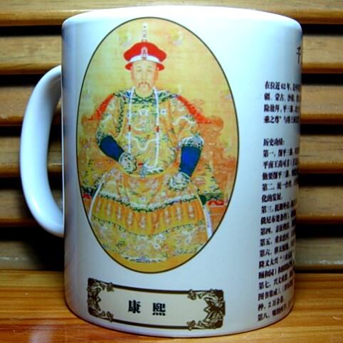 康熙皇帝水杯清圣祖摆设收藏品摆件茶杯纪念品礼物礼品装饰品杯子
