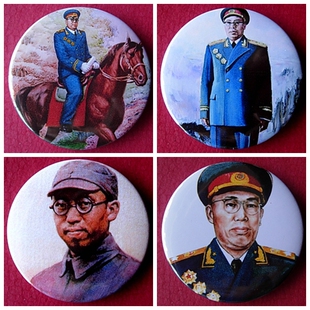 罗荣桓徽章纪念品开国元勋十大元帅礼物收藏品胸针工艺品礼品胸章