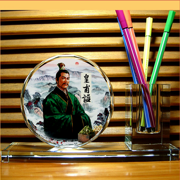 皇甫谧礼物收藏品针灸鼻祖纪念品古代医学家人偶模型水晶笔筒摆件