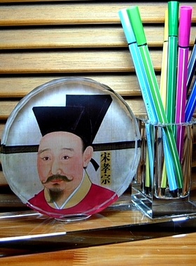 宋孝宗赵昚摆设纪念品礼物宋朝皇帝人偶模型工艺品水晶笔筒摆件