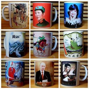 茶圣陆羽水杯纪念品礼物茶仙茶杯收藏品茶神礼品茶文化摆件杯子