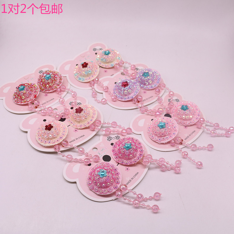 韩版小女孩发饰头饰可爱帽子对夹