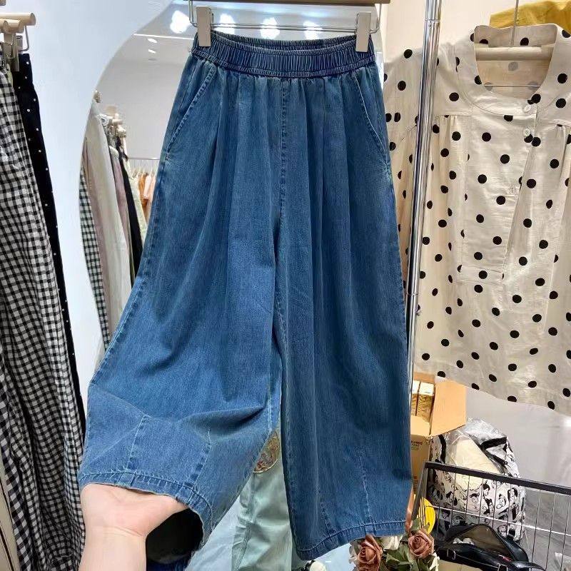 女童韩版宽松休闲薄款牛仔裤儿童夏季萝卜裤女孩简约透气童装裤子