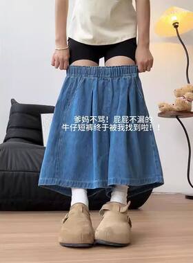 儿童夏季轻薄透气牛仔短裤女童显瘦百搭款裙裤大童女孩简约五分裤
