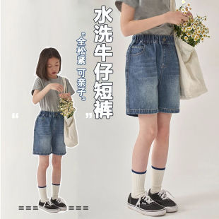 女童韩版休闲简约五分裤童装女孩夏季薄款百搭牛仔短裤儿童裤子潮