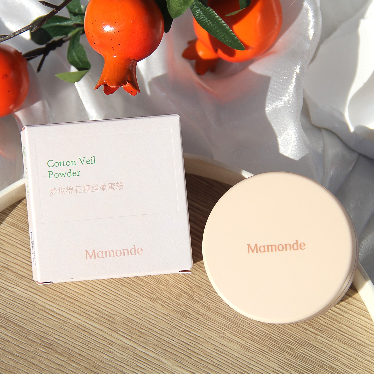 梦妆散粉棉花糖丝柔蜜粉饼定妆粉持久控油清透不脱妆服帖哑光