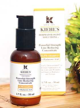 科颜氏VC维生素C紧肤精华乳液50ML淡化细纹紧致提亮抗初老抗皱