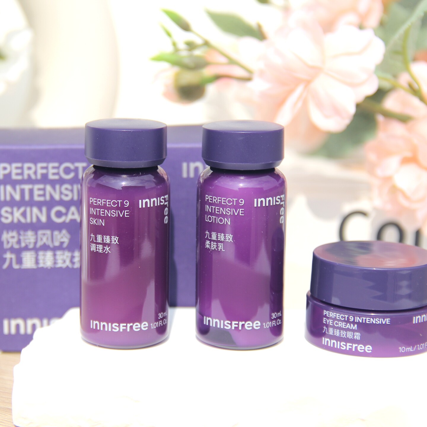 innisfree/悦诗风吟九重臻致水乳液眼霜护肤套装中小样旅行装
