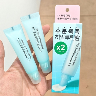 韩国Bringgreen芭兰歌林润唇膏玻尿酸唇部精华保湿滋润淡化唇纹