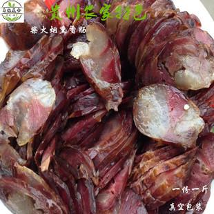 贵州毕节威宁土特产新鲜土猪肉手工腊肠灌肠柴火烟熏香肠500g