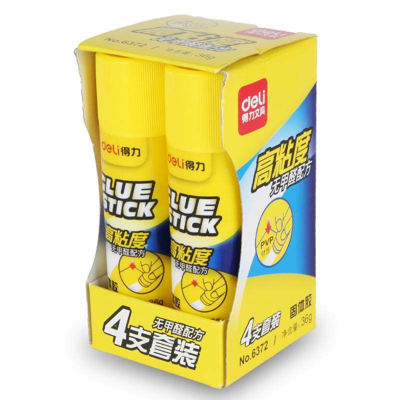 【4支装】得力6372儿童固体胶36g手工胶棒强粘力粘贴固体胶水