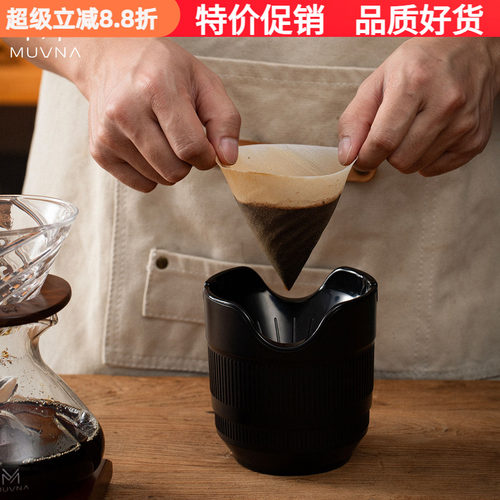 慕威纳咖啡渣桶收纳意式手冲渣盒