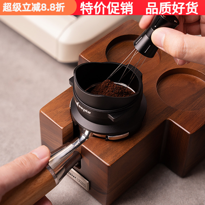 轰炸机接粉环58mm三耳专用接粉器