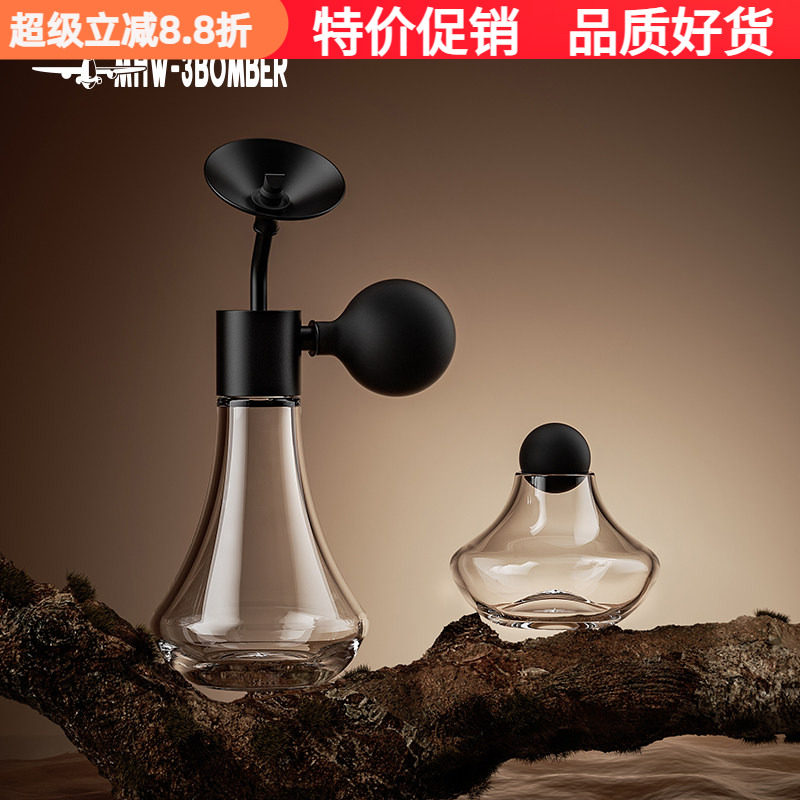 轰炸机咖啡闻香瓶玻璃样品展示瓶