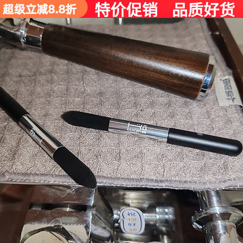 咖际/兰其亚DF54/64磨豆机清洁刷