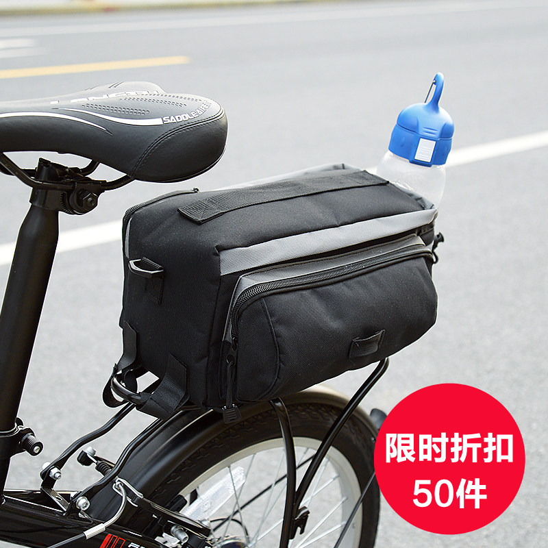 Sacoche pour vélo mixte ROSWHEEL - Ref 2218954 Image 1