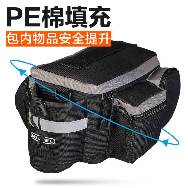 Sacoche pour vélo mixte ROSWHEEL - Ref 2218954 Image 3