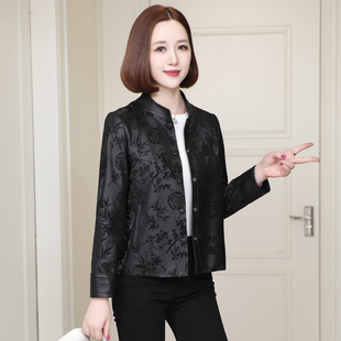 高端真皮衣女2025新款秋冬绵羊皮印花中式国风羽绒服短款夹克外套