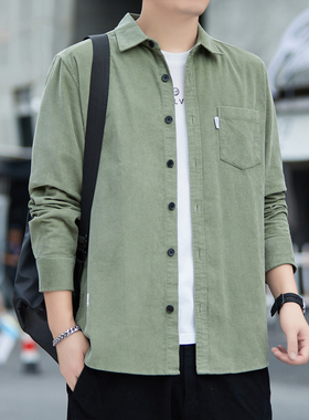 豆绿色灯芯绒衬衫男长袖新款秋季村子纯棉垂感高级感休闲衬衣外套