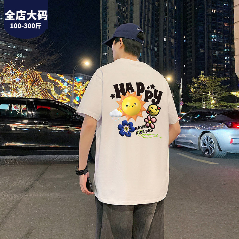 青少年短袖T恤男夏季薄t痞帅加肥加大初中生个性港风体恤卡通潮流