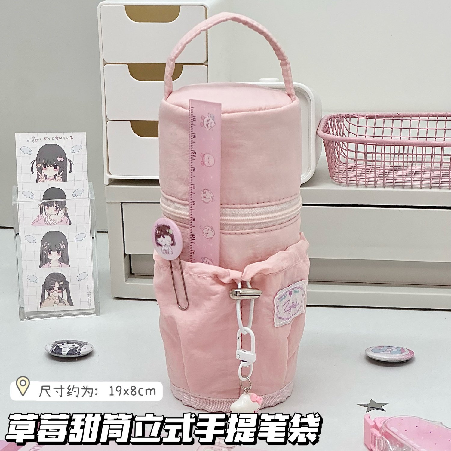 新款立式粉色甜筒手提笔袋ins高颜值女生文具盒学生多功能铅笔盒,文具电教/文化用品/商务用品,笔袋,淘宝优惠券,粉丝福利购,淘宝优惠卷