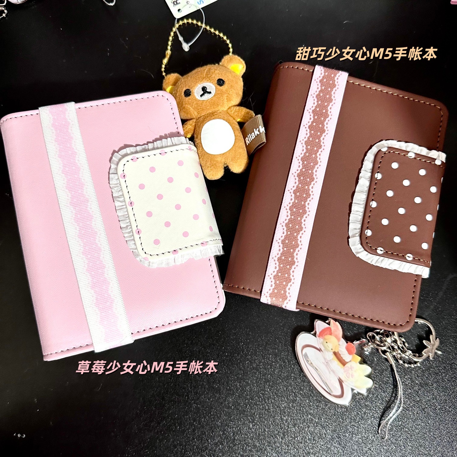 ins粉色甜莓皮质手帐本简约女生