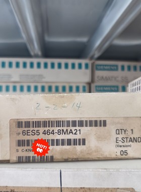 6ES5 464-8MA21，全新未拆封E-STAND版本0工业备件